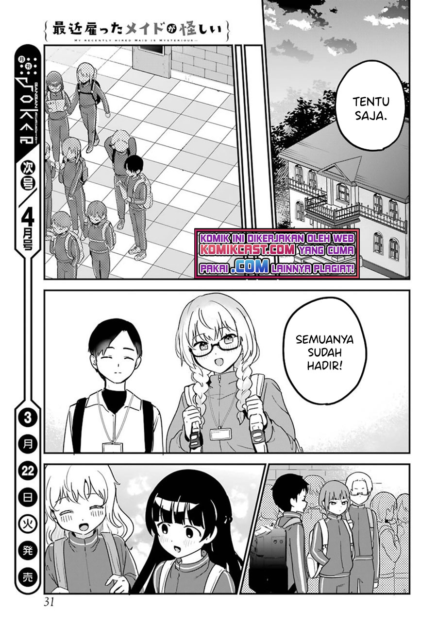 My Recently Hired Maid Is Suspicious (Serialization)